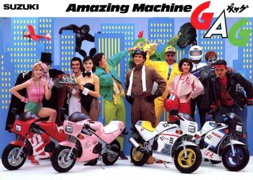 Kids and young riders admiring Suzuki superbikes in the 1980s and 1990s